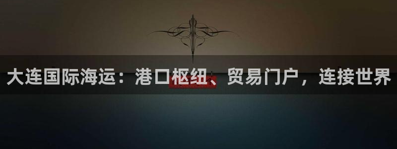 欢迎你来到公主的海岛