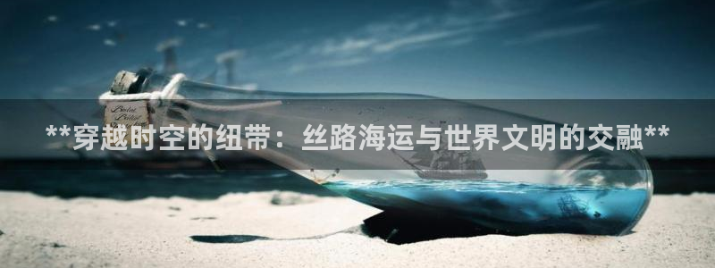 公海赌赌船维护多久