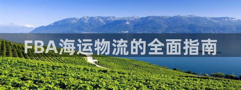 公海赌赌船官网jc710 下载