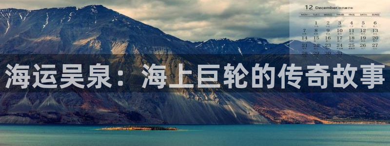 公海赌博为什么不犯法
