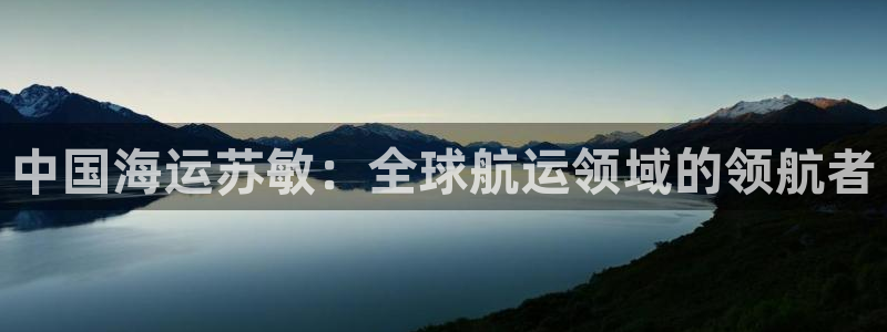 公海赌船怎么样