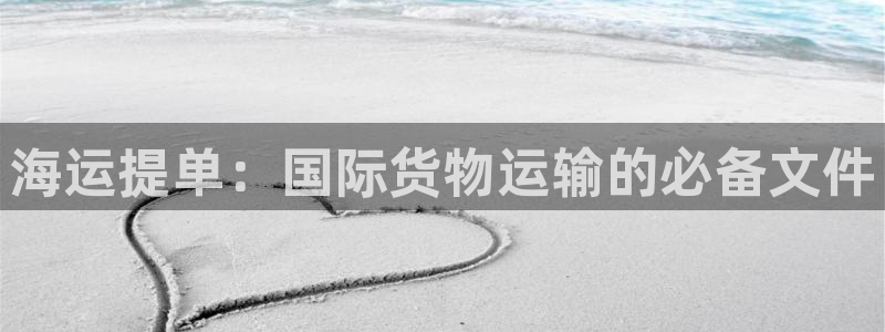 公海赌赌船710检测路线