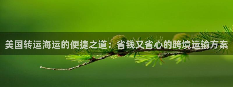 公海赌博怎么处理
