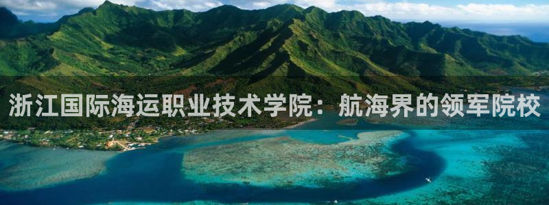 在公海赌博犯法吗