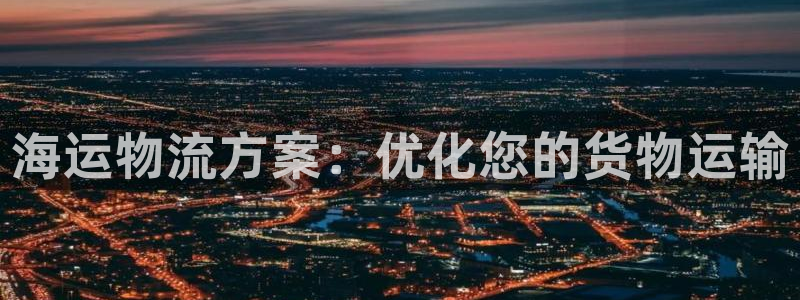 公海赌博是什么意思