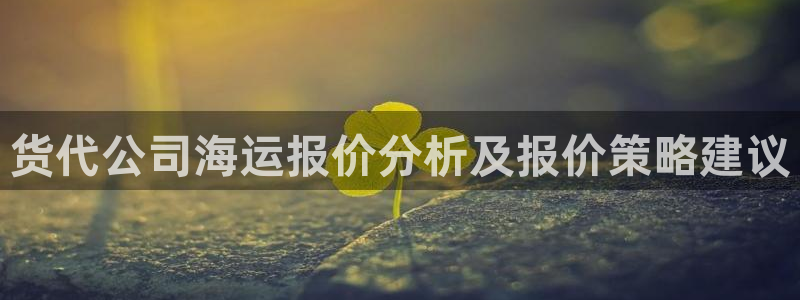 公海赌博是什么意思