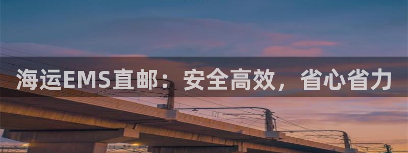 公海赌船赌博