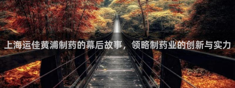 欢迎您来到公海欢迎您来到赌船
