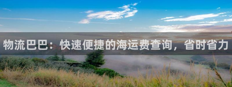 去公海赌博合法吗