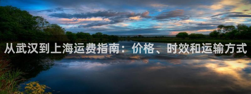 公海赌赌船快速充值