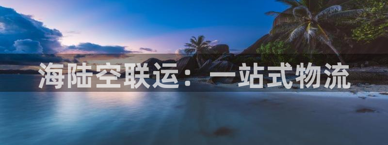 欢迎您来到公海欢迎您来到赌船