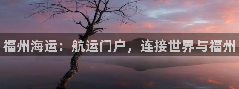 710公海赌赌船有总代理吗