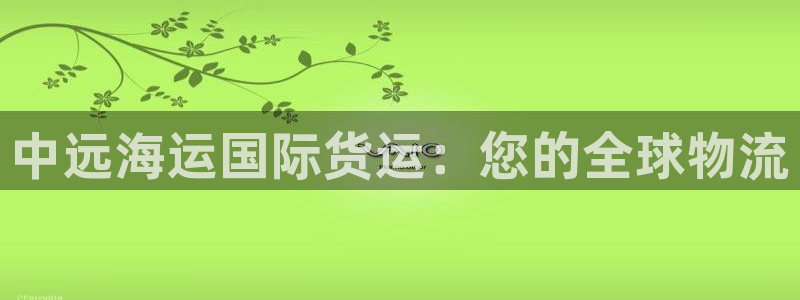 公海赌赌船jcjc710