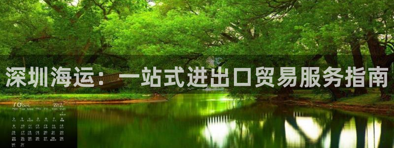 公海赌钱很大吗