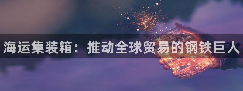 公海赌船网页
